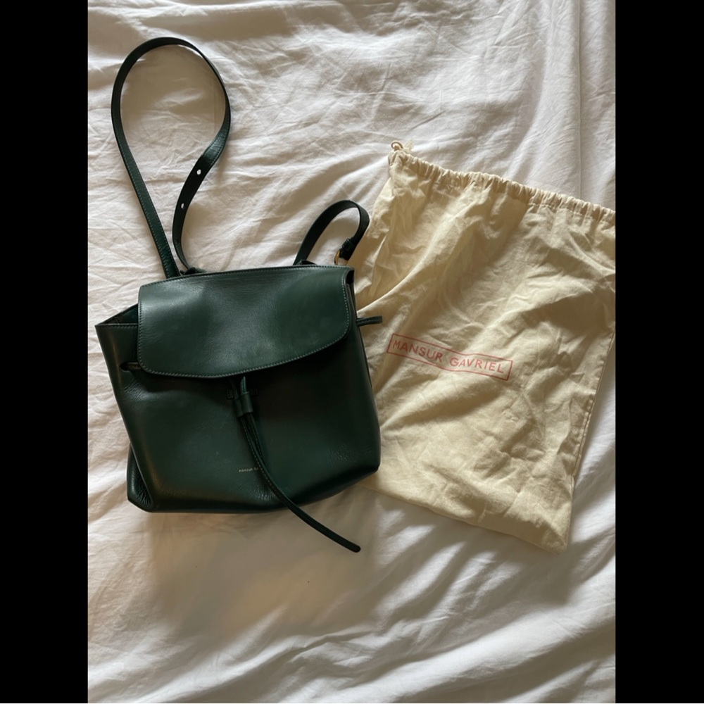 Dark green Mansur Gavriel lady bag